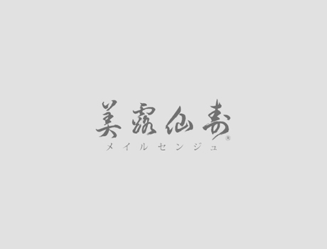 第37回応募券抽選結果発表
