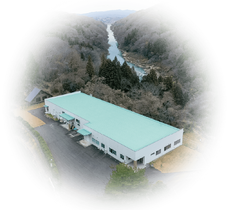 生産事業所