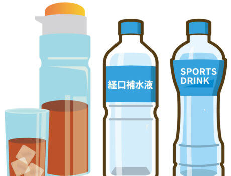 水分補給に適した飲料は？